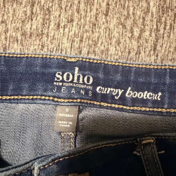 Soho Curvy Bootcut - SZ 8 - $12 - Picture 2 of 2